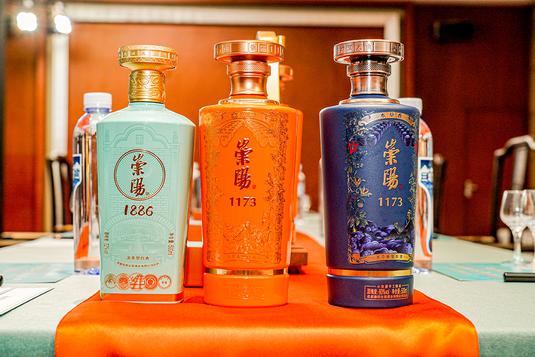 崇阳古窖酒业携新品抢位"本草香",新打法曝光|四川省_新浪财经_新浪网