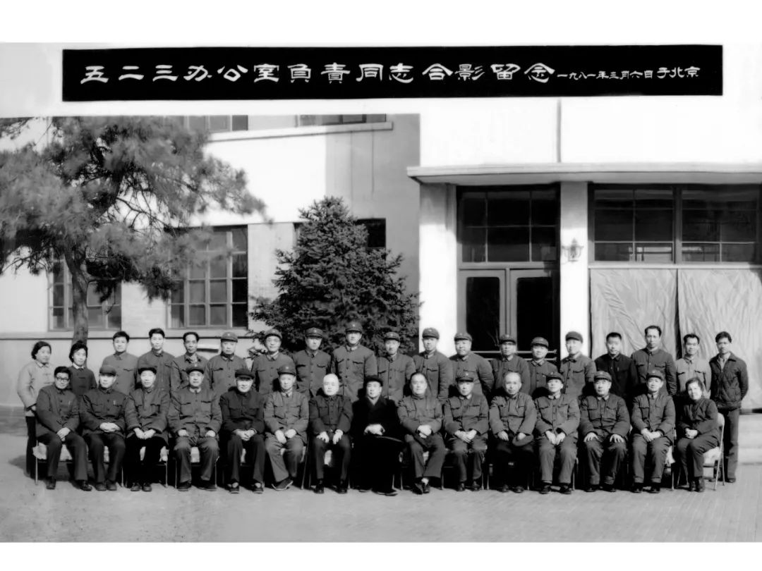 举全国之力研发新的抗疟疾药物,如何协作?__财经头条