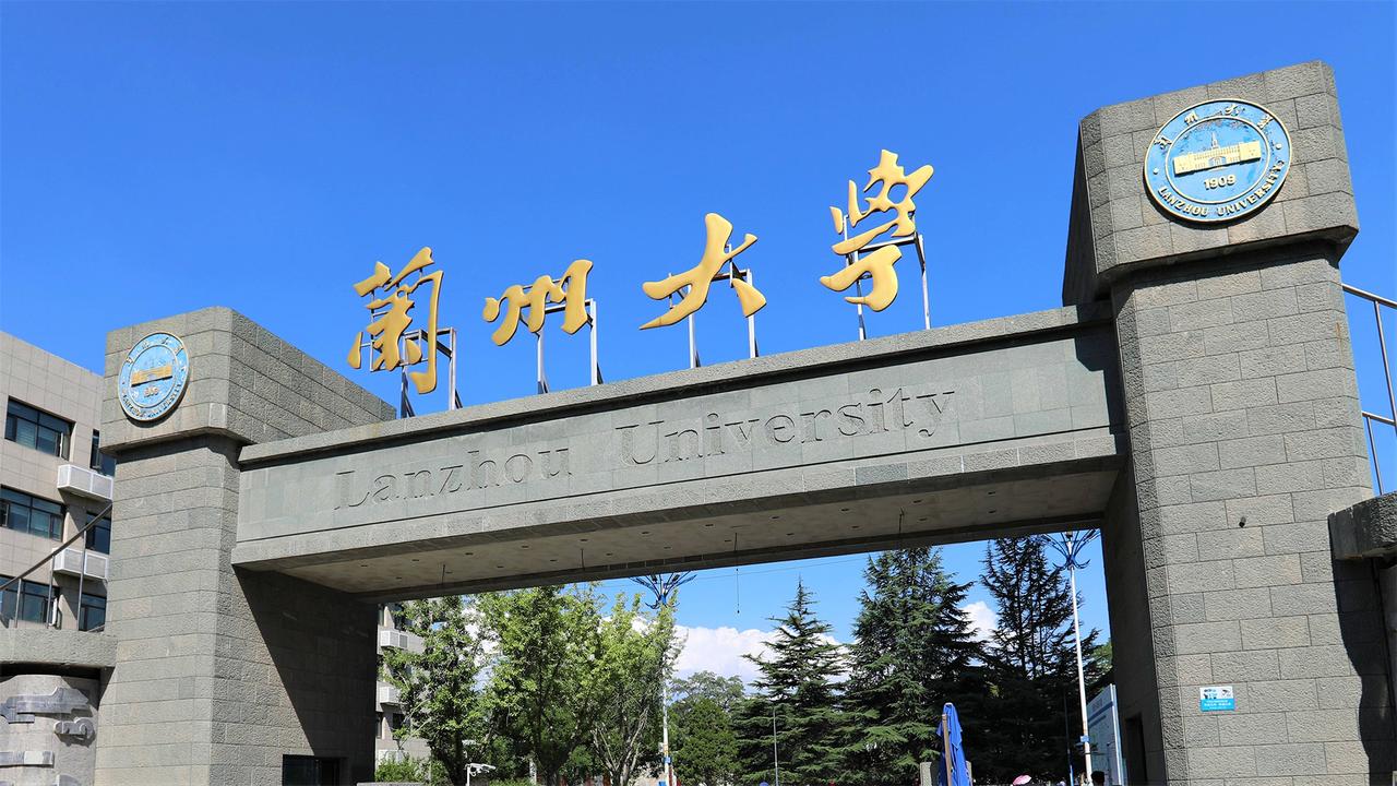 兰大教师歪曲抗美援朝历史？学校回应|兰州大学_新浪新闻