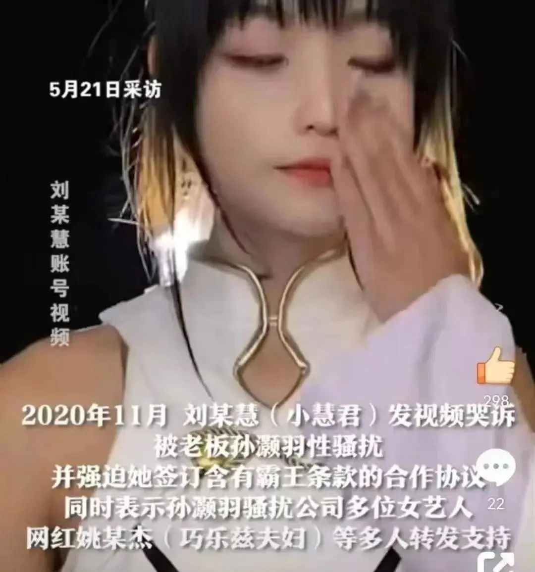 小说：穿越成杂毛鸟想摆烂？收拾俩转世大佬烂摊子竟强到逆天v6.9.6 官方安卓版