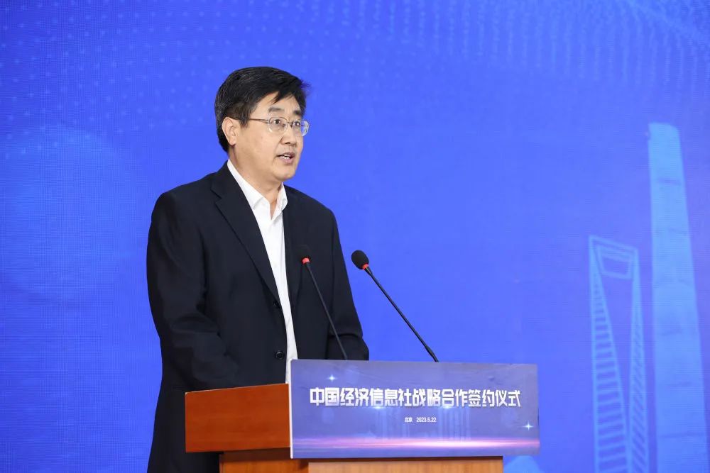 图为新华社党组成员,秘书长景如月致辞