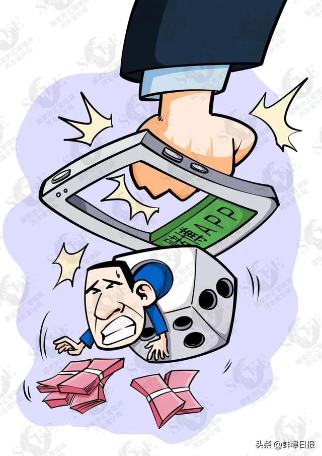 跨境赌博十赌十输为何偏偏有人信