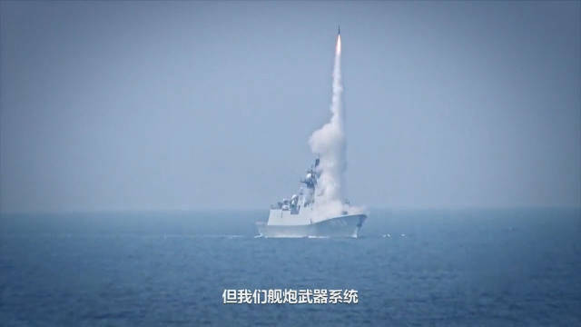 优势强大、无可替代！055型导弹驱逐舰的舰炮牛在哪儿？|055型|导弹驱逐舰_新浪新闻
