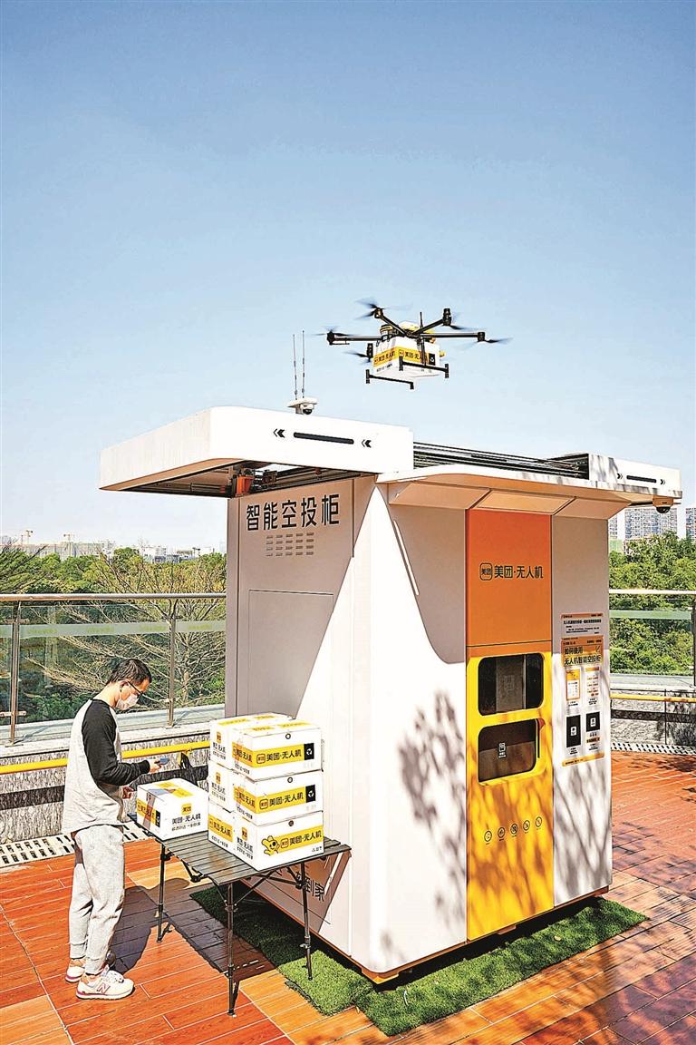 美团树立低空物流国内行业标杆