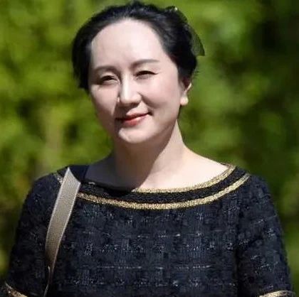 孟晚舟与丈夫前妻,她俩一个模子刻出来的?|孟晚舟_新浪新闻