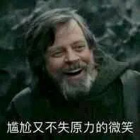 结果仇人竟是爸爸,真相大白时,欧比旺狡辩:这个杀死只是比喻.