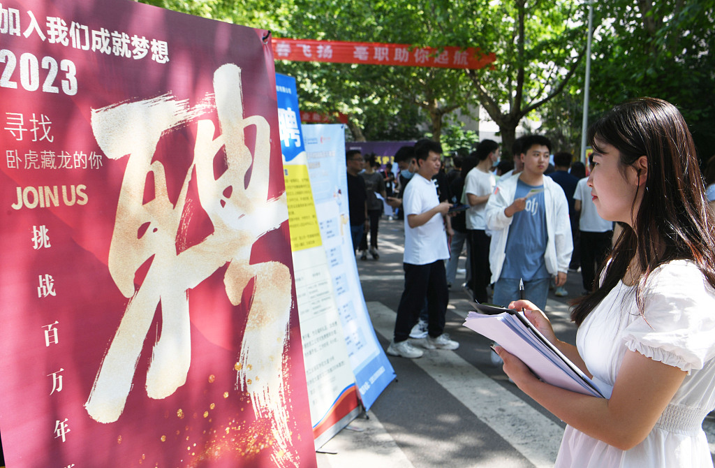 2023年5月20日,安徽亳州职业技术学院2023届毕业生校园双选招聘会