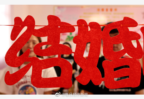 辽事通软件如何查身份证办理进度