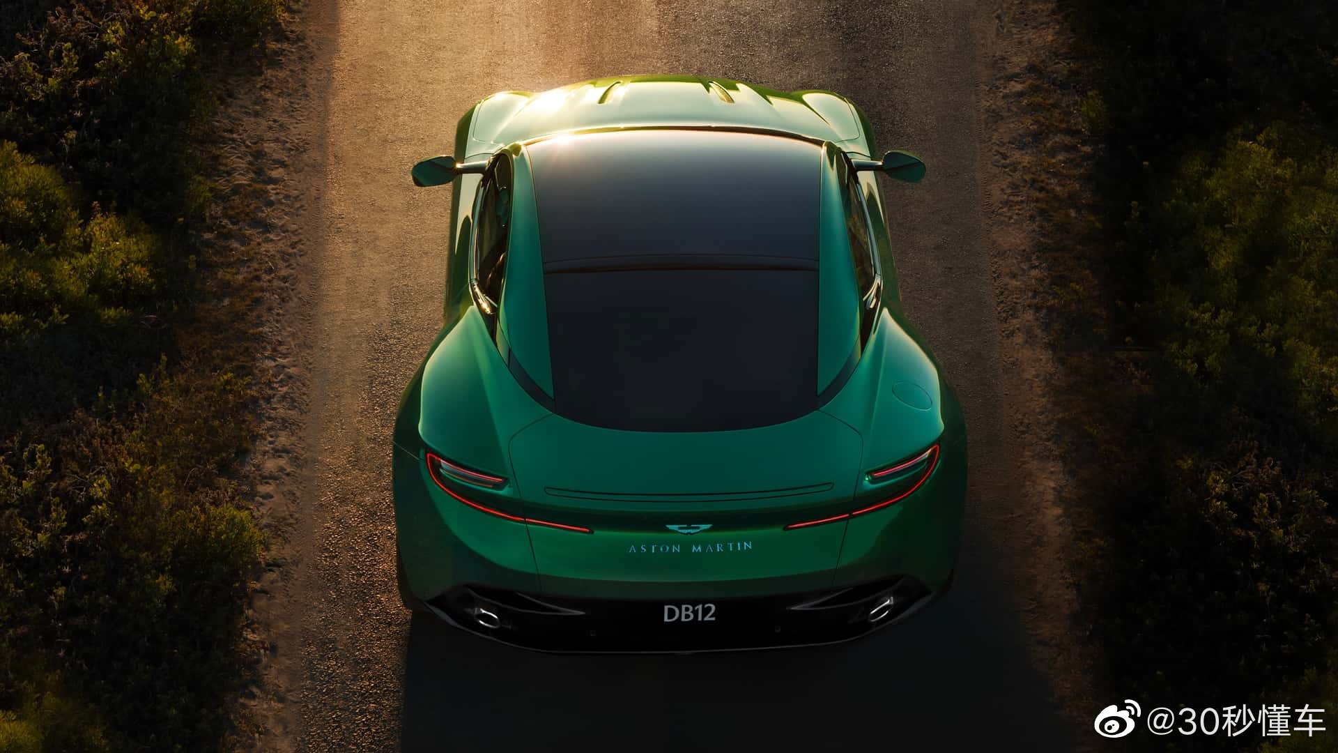 40tv8零百约35s阿斯顿马丁db12正式发布