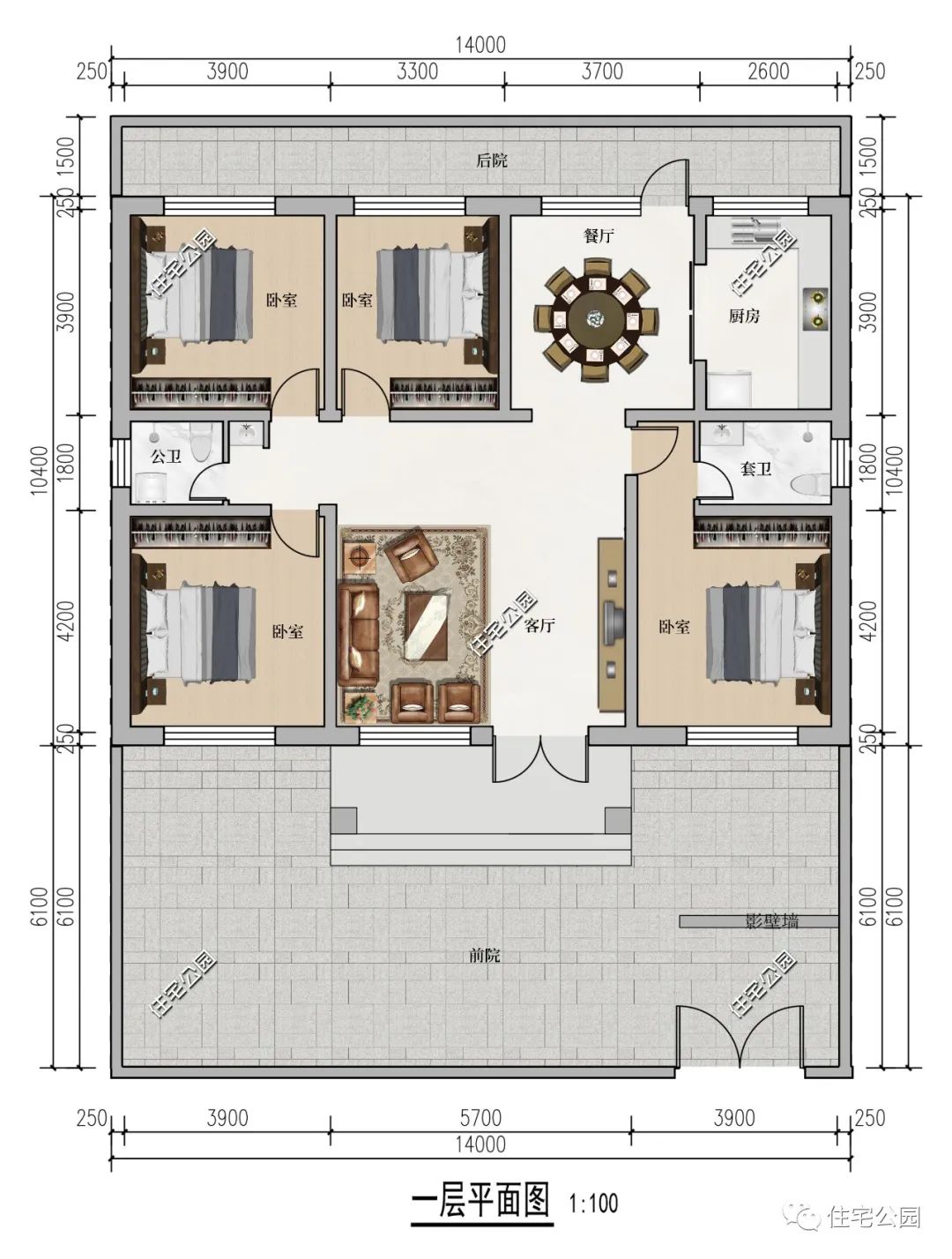 北京农村定制14×18米舒适一层小院,4室2厅格局超赞|建房_新浪财经