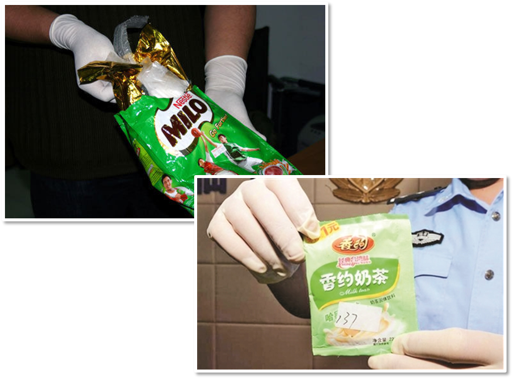 "零食"伪装成巧克力,果冻,饼干,开心果等各种零食的毒品,这类合成毒品