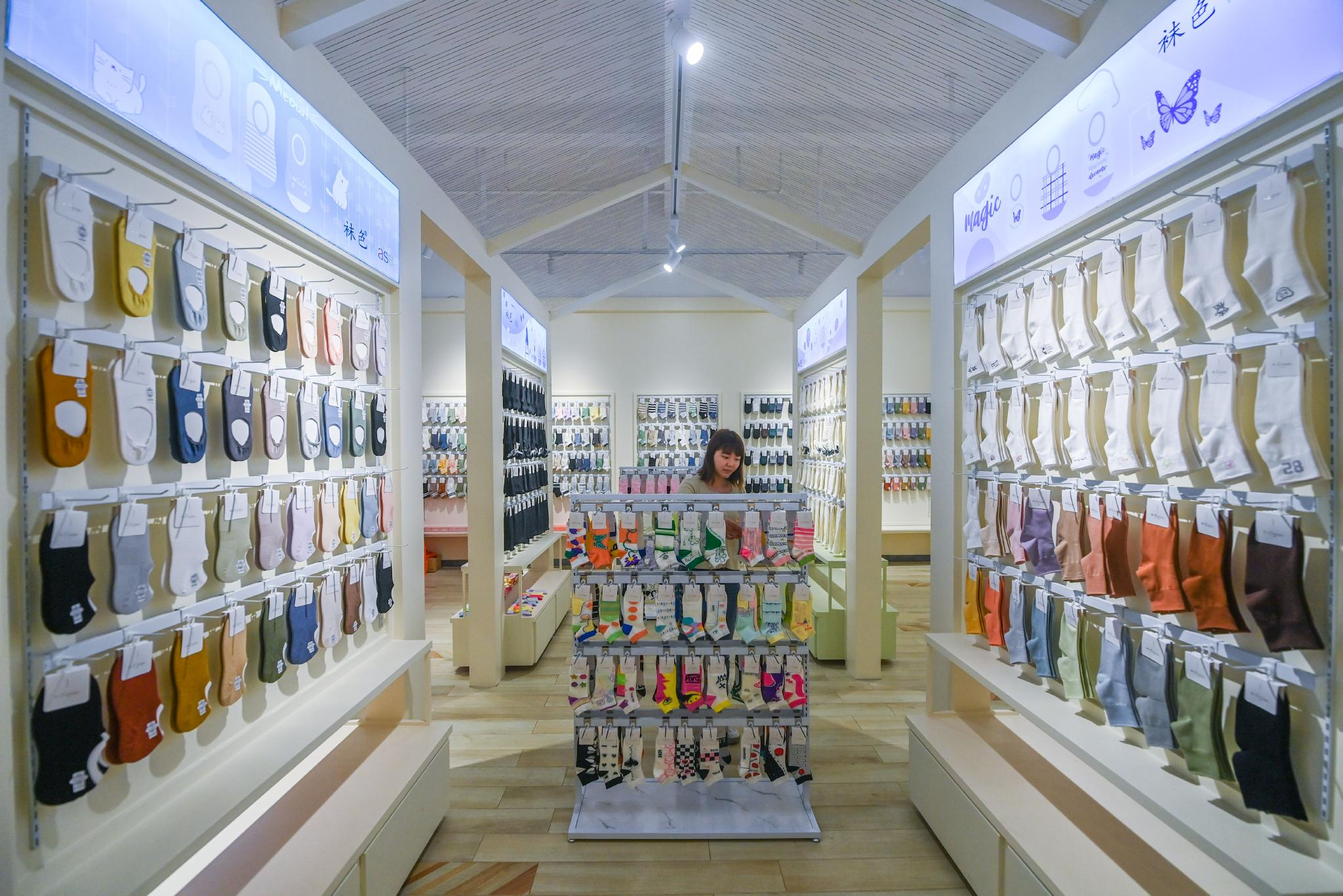 全球最大袜子生产基地一季度增速亮眼