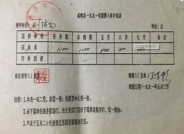 北京大学第三医院全科黄牛票贩子电话的简单介绍