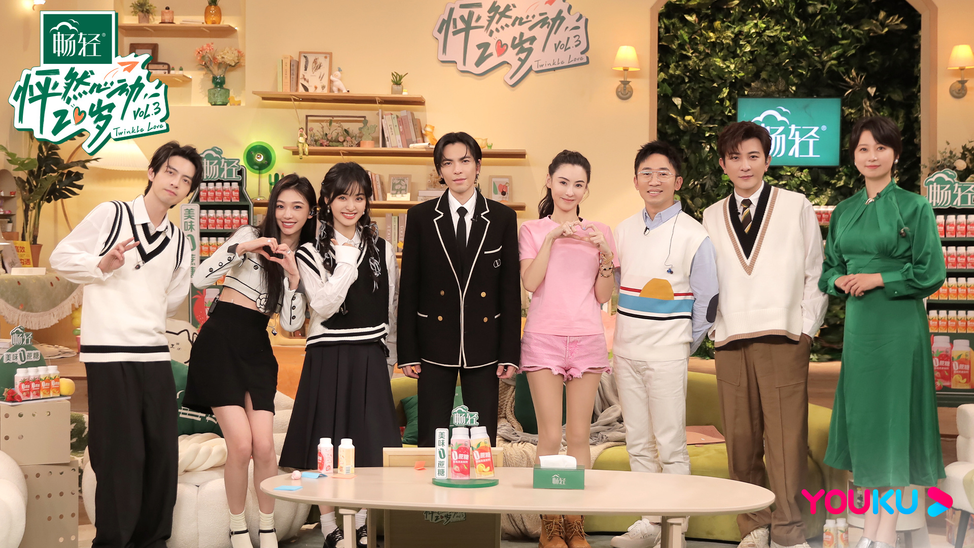 《怦然心动20岁》第三季开播,沈月,易梦玲,张柏芝恋综首秀__财经头条