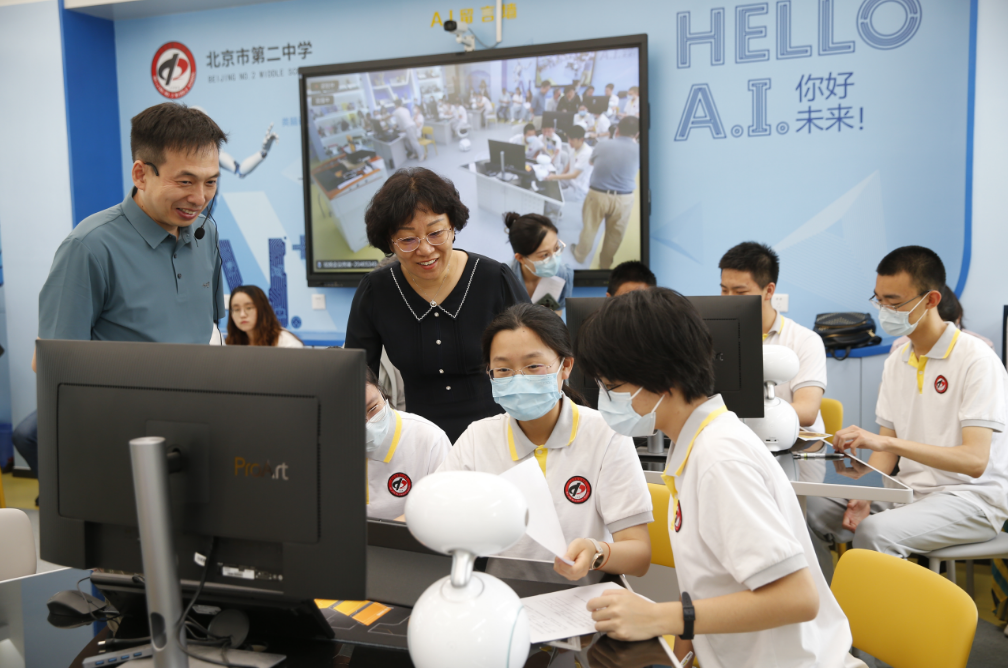 全学科智慧引领,看北京这所中学人工智能课程如何实践|人工智能_新浪财经_新浪网