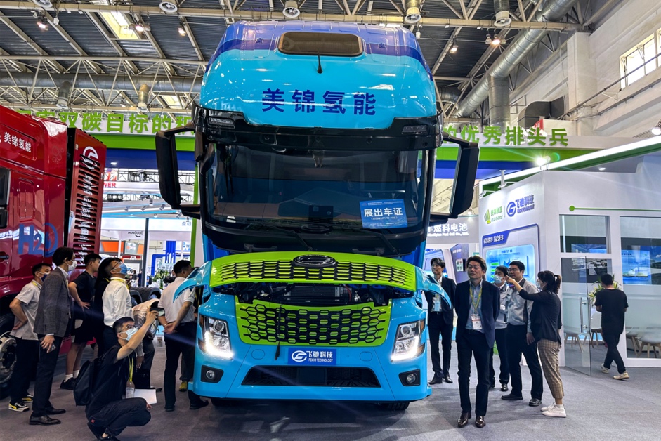 汽车看点>自媒体>正文>美锦能源旗下的氢燃料电池整车制造商——飞驰