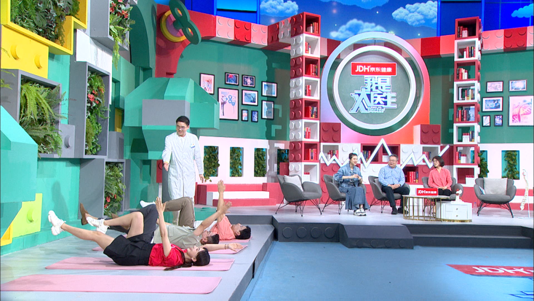 《我是大医生》颈肩腰腿自救指南来了!_新浪财经_新浪网