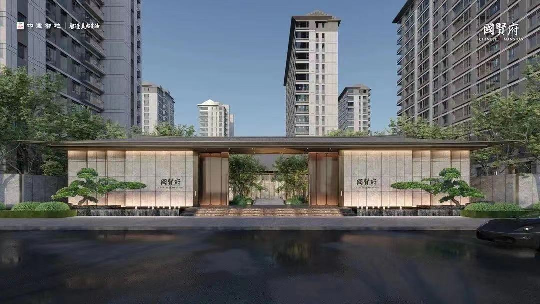 中建·国贤府社区大门效果图
