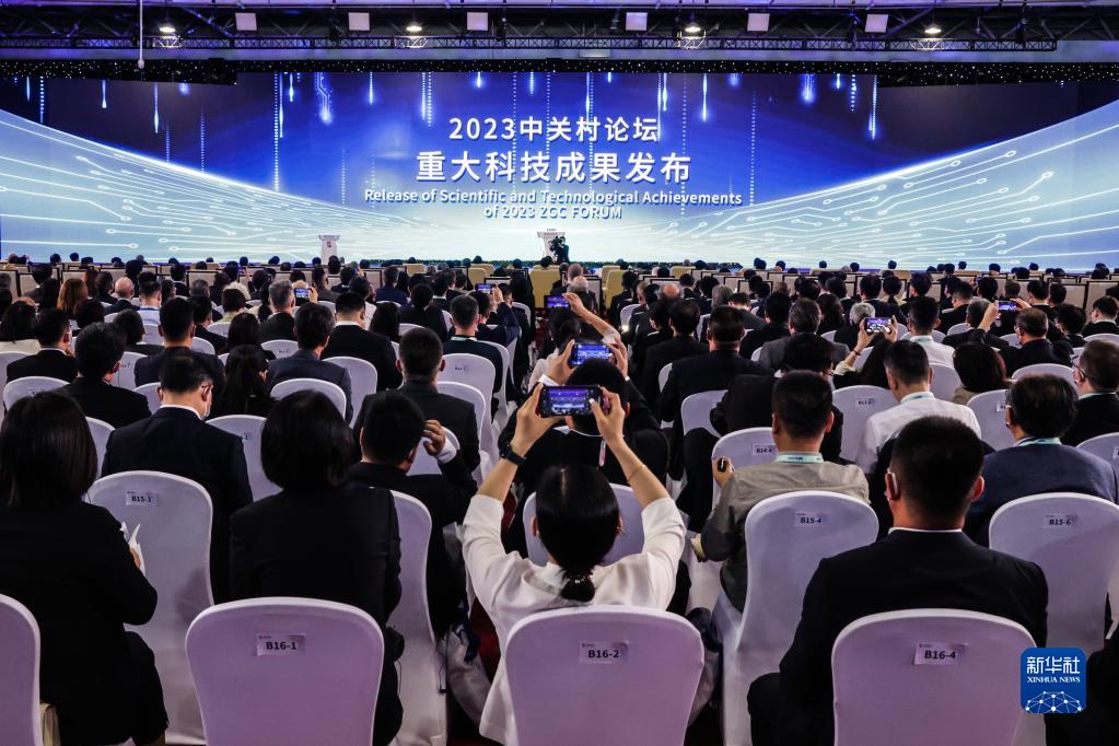 5月25日，2023中关村论坛开幕式上进行重大科技成果发布。新华社记者 张玉薇 摄