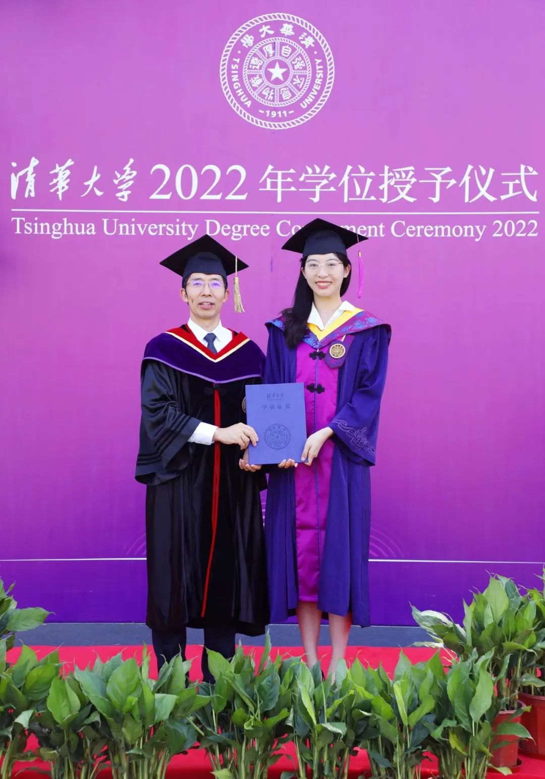 洪昊昀参加清华大学2022年学位授予仪式.受访者供图