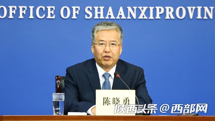 渭南市市长陈晓勇