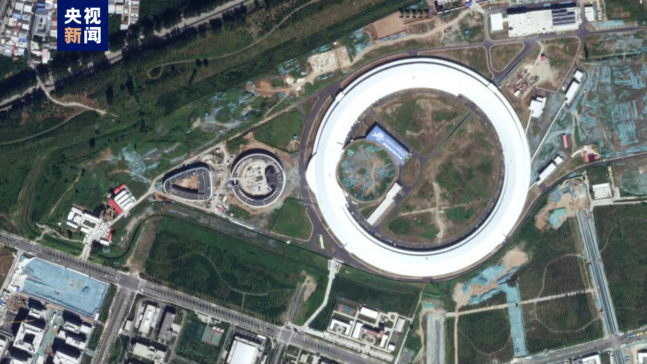位于北京怀柔科学城的高能同步辐射光源遥感卫星俯瞰图。来源：中科星图GEOVIS数字地球