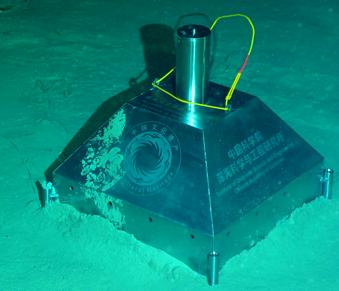深海考古水下永久测绘基点。图片来源：国家文物局