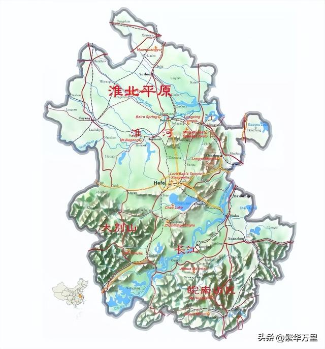 六安市的區劃調整安徽省的第10大城市為何有7個區縣