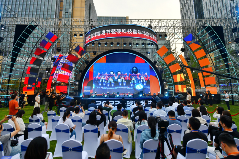 全球首发节来了！感受北京消费新潮流__财经头条