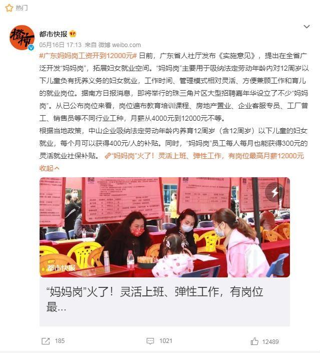 想找茶楼兼职却怕踩坑？全国茶楼兼职网站帮你省30%时间