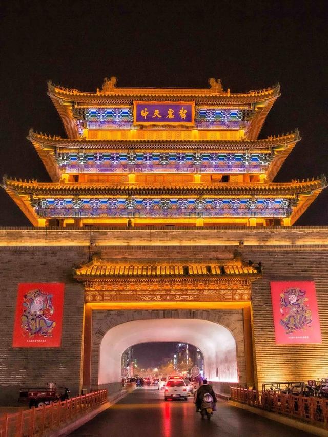 携手共进,深度对接,郑州开封更亲密了!|开封市_新浪财经_新浪网