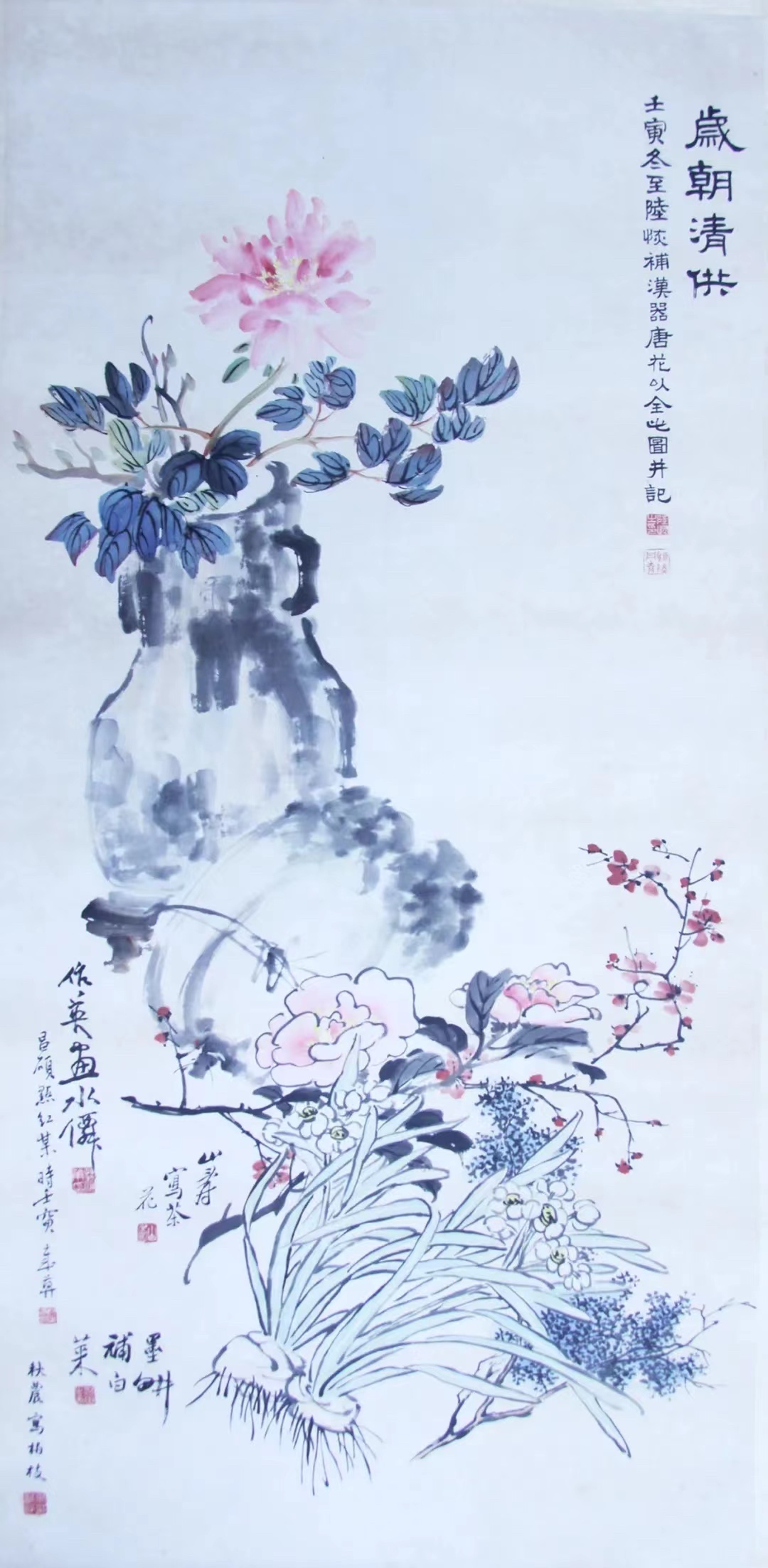 “百川汇海”里，读名家笔下的诗画江南与春光__财经头条