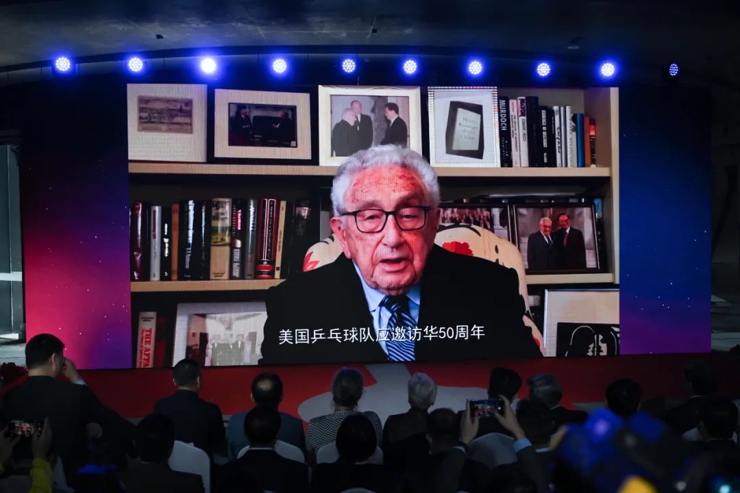 2021年4月24日,纪念中美"乒乓外交"50周年活动在北京举行.