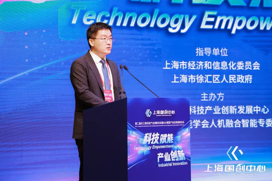 上海国创中心理事长,领中资本管理合伙人黄岩