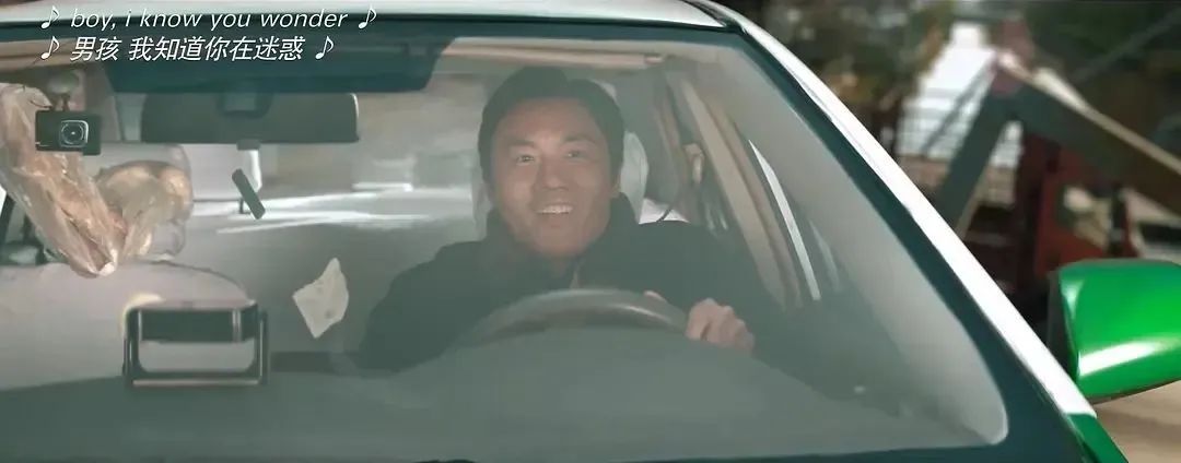 龚彪。（图/《漫长的季节》剧照）