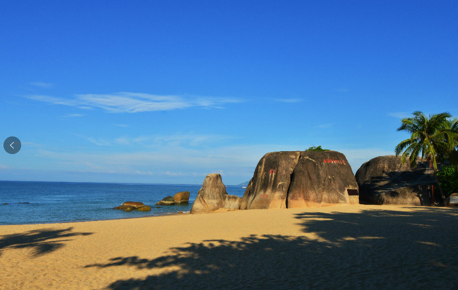三亚天涯海角游览区(图片来自天涯海角游览区官网)
