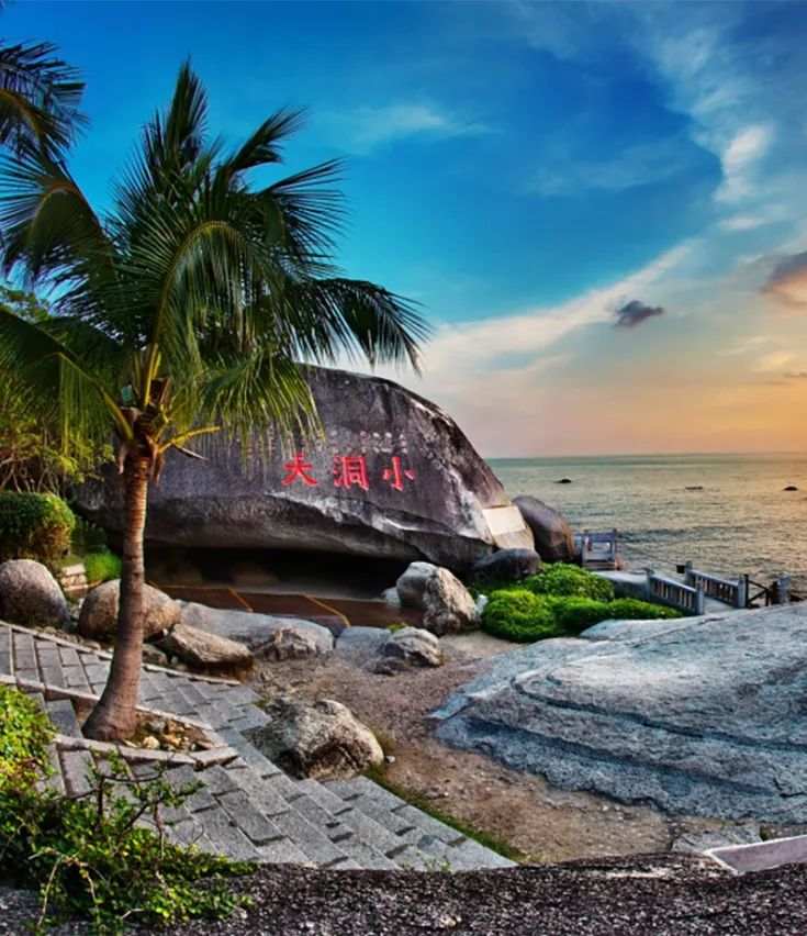 三亚小洞天旅游区(图片来源于大小洞天旅游区官网)