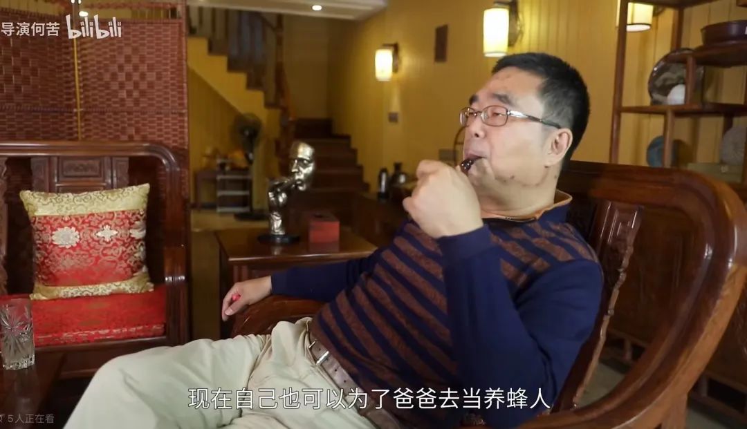 阿文_新浪财经_新浪网