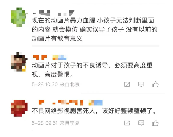 行情弱势磨底，后市稳健布局思路分享！v2.6.2 官方安卓版