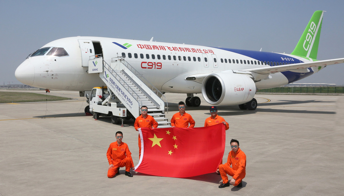 2016年11月9日,c919大型客机发动机点火.