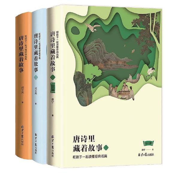 而怀孕月份即是的那个月份生男生女清宫图2021年推算表清宫图2021年生