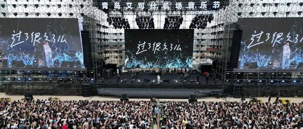 流亭简介 流亭是哪个城市