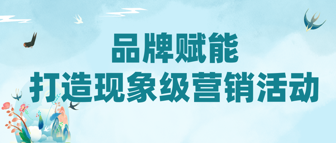 亚美体育电竞网页登录生态连接示意图