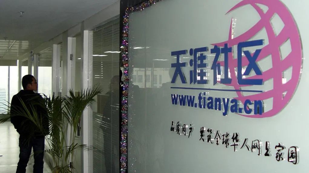 刘晓庆拒互动自比大熊猫，王婆神回复撕下体面！
