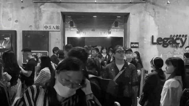 草东没有派对2023 live house室外合唱cut……|歌迷|瓦合|新歌|巡演|rock_新浪新闻