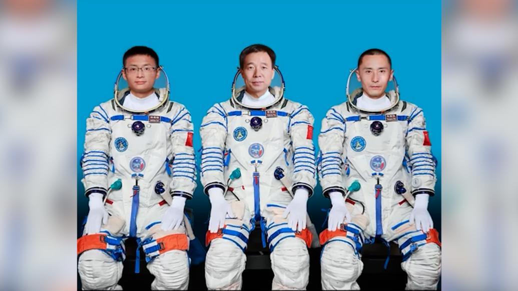 神十六航天员公布!新的"太空出差三人组"来了