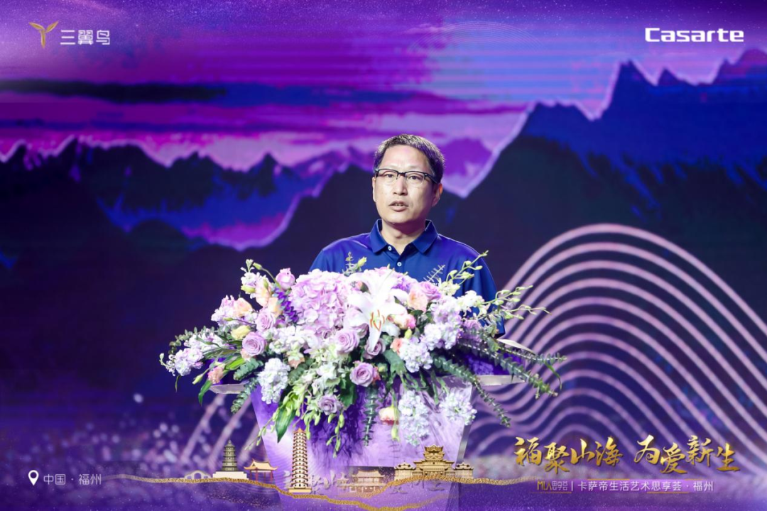 海尔智家福州分公司总经理刘占武