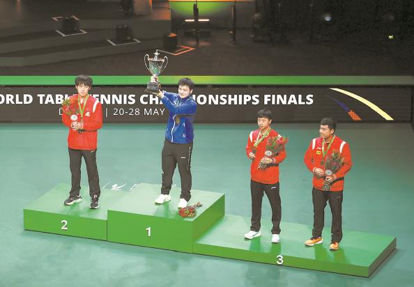 男单领奖台上全是中国选手 本文图片 新华社