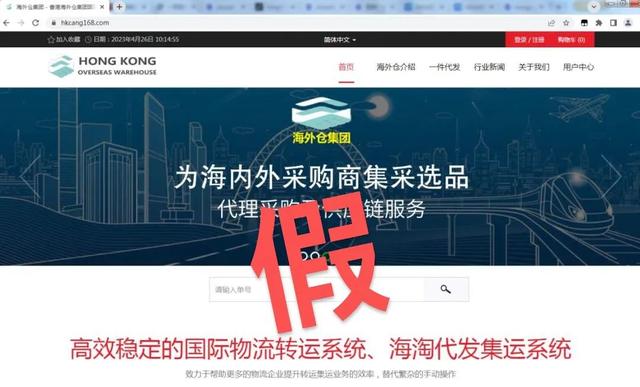 揭阳网店代运营