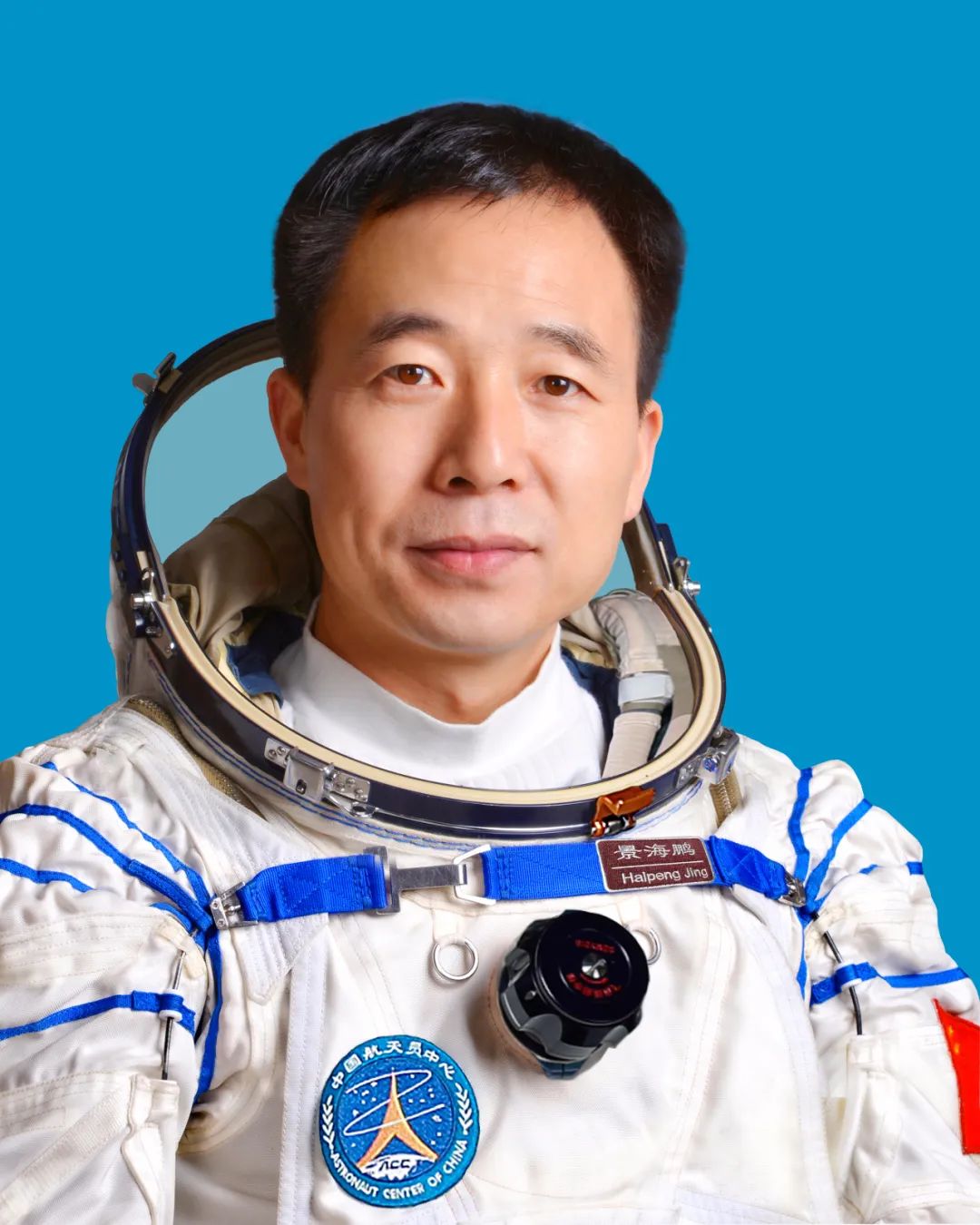 神舟十六号航天员乘组确定|景海鹏_新浪财经_新浪网